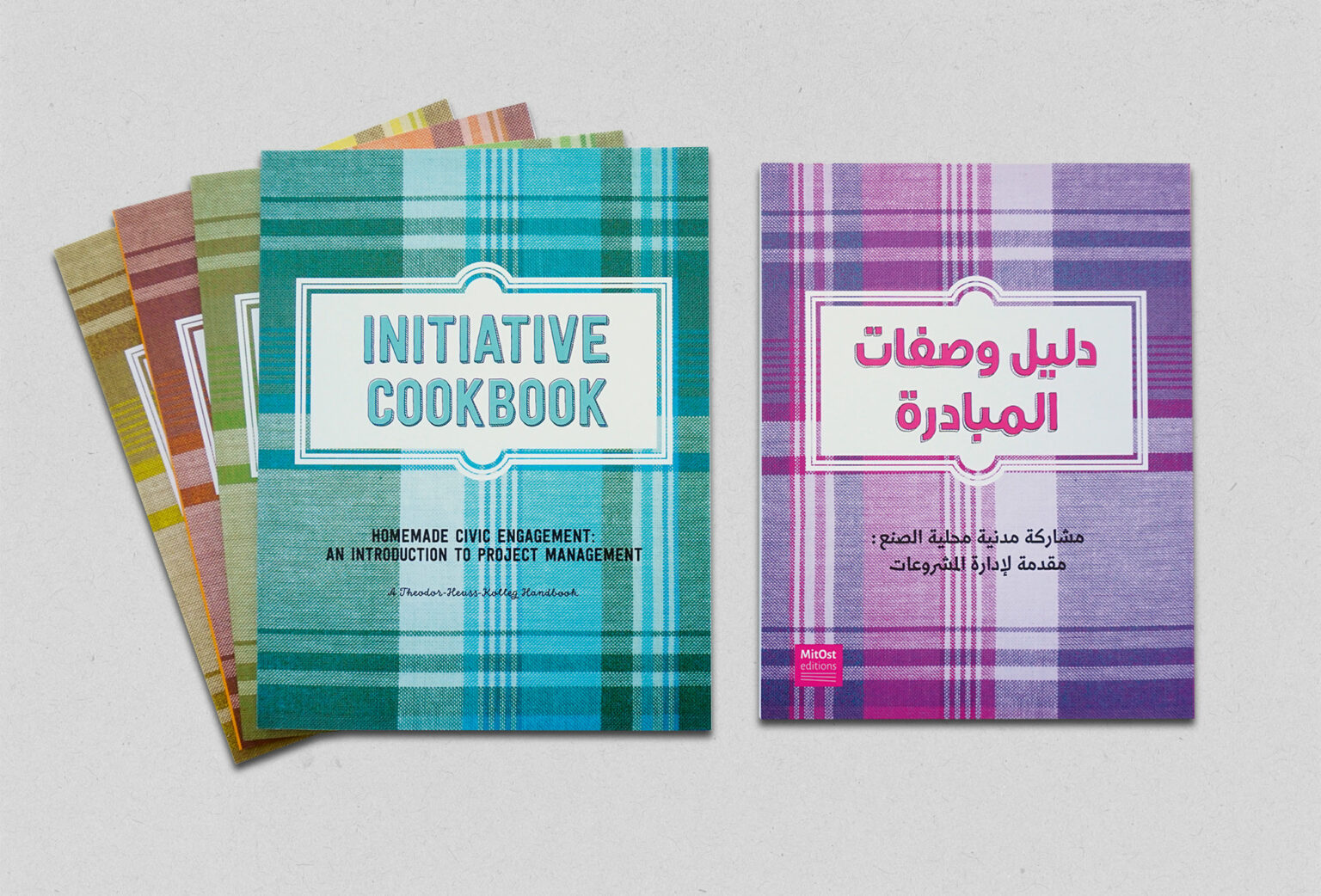 Initiative Cookbook by Theodor-Heuss-Kolleg © Maxim Neroda